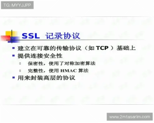澳客彩票网如何保障用户投注数据安全？